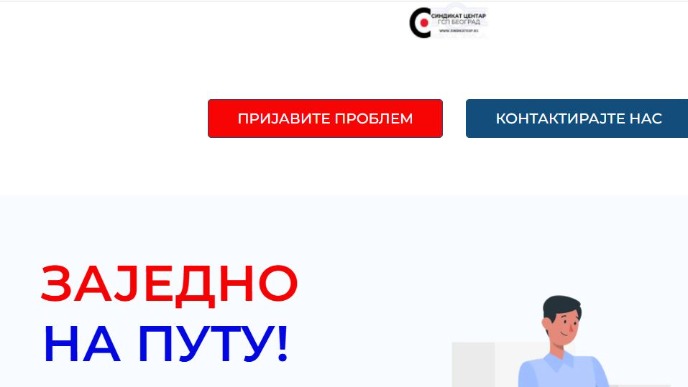 Portal Zajedno na putu